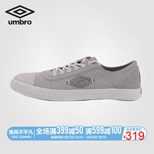 茵宝2019年春新款 运动板鞋 Umbro 男低帮硫化鞋 情侣款 UI192FT0323