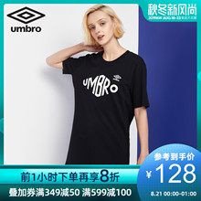 女子圆领套头印花休闲运动裙女短袖 2019年夏新款 Umbro茵宝 中长裙