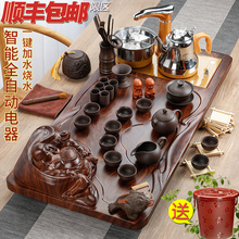 云森茶具套装家用整套功夫紫砂简约茶台茶道喝茶杯全自动实木茶盘