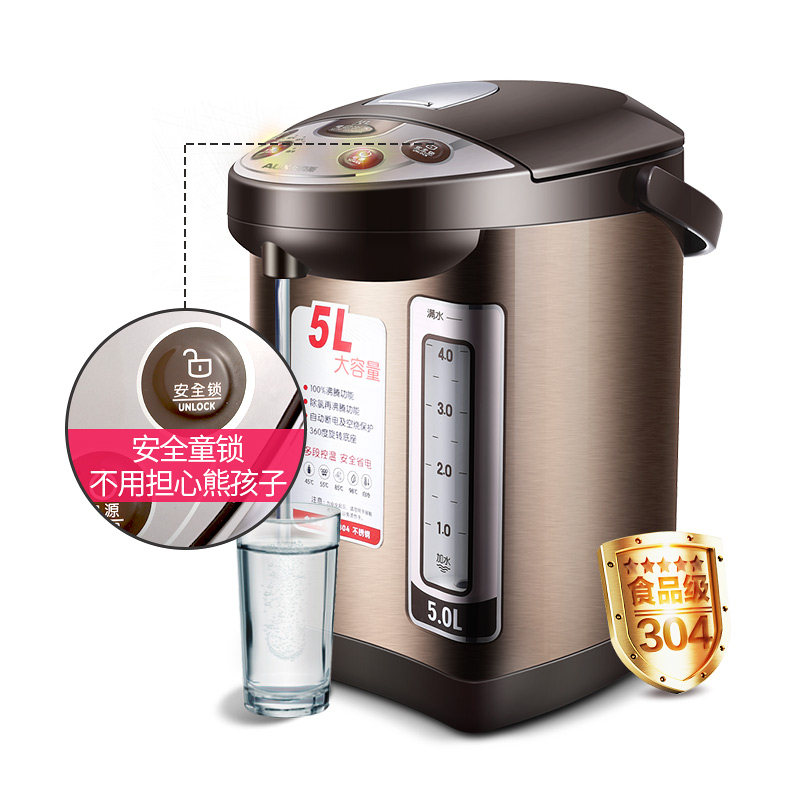 �¿�˹����ˮƿ