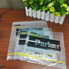 打孔 PP等各种胶袋 订做尺寸 OPP 自封平口自粘等 订做PE 印刷