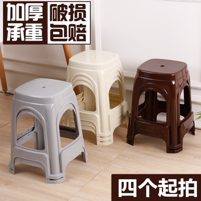 塑料凳子 家用加厚成人方凳 高凳 餐桌椅子塑胶凳子高凳板凳餐椅