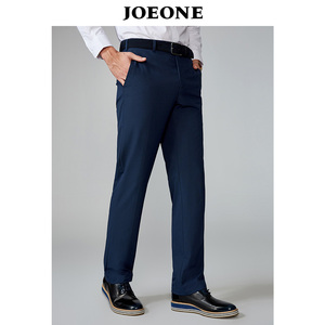 九牧王男装仿毛西裤2019春夏上新挺括有型舒适零束缚职场商务长裤