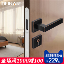 德国DEINAR美式门锁分体锁房间室内卧室静音磁吸静音门锁三件套
