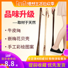 抽70 把子鞋 器鞋 超长 守局市 穿鞋 免邮 拔提鞋 加长把长柄鞋 拔子