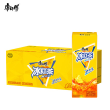 康师傅柠檬冰红茶饮料 250ml*24盒 整箱