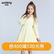 ochirly kids欧时力童装女童秋装2018新款中大童泡泡袖荷叶连衣裙