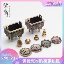 紫巅 盘香线香藏香多九孔葫芦香插香座纯铜日式家用莲花禅意香托