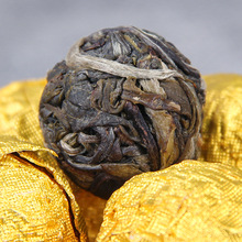邦东古树茶小金珠 500g 普洱生茶 300年古树纯料 供应云南普洱茶