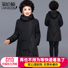 妈妈棉衣女中老年冬装外套中年洋气加厚羽绒棉服新款棉袄女中长款图片