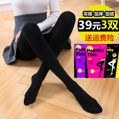 韩国春秋中厚连裤袜女瘦腿压力裤防勾丝打底袜裤黑色肉色丝袜薄款