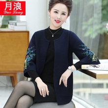 妈妈装春秋女外套短款韩版加肥加大码中老年女装中袖针织上衣富态图片