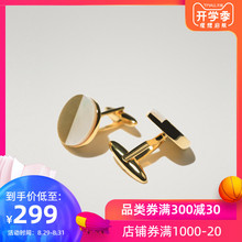 Full Monty纯黄铜法式金色袖扣男士商务休闲衬衣金属质感袖口钉