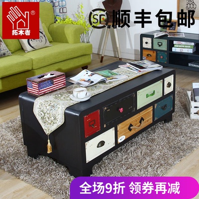 地中海茶田园茶几正品热卖