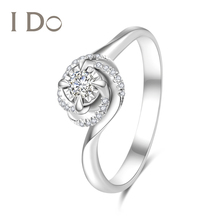 【现货】I Do Flower系列18K金钻戒女群镶求婚钻石戒指正品ido
