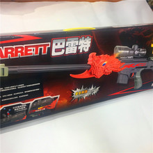 成骏玩具H9958韩辉水晶弹电动连发枪AK47热销爆款特价限时抢购