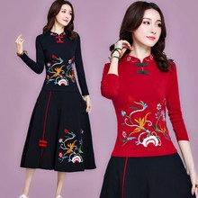 纯棉上衣加绒套装 打底衫 T恤女中国风立领大码 民族风刺绣花长袖