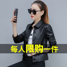 2018新款秋冬装韩版宽松pu皮皮衣女短款时尚小外套女装夹克秋季潮图片