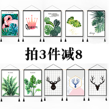 民宿 布画 挂毯壁毯壁挂装 墙装 挂画布 饰画 北欧 背景布ins挂布