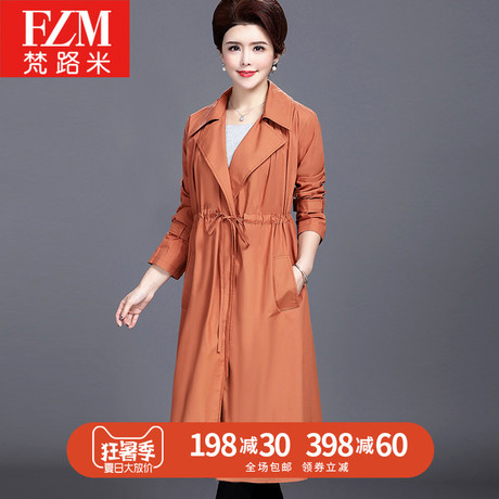 妈妈春装新款时尚韩版风衣40岁50中年女装长款纯色外套中老年衣服商品大图