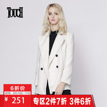 TOUCH女装羊毛呢子大衣韩版宽松双排扣毛领长袖加厚毛呢外套女图片