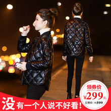 反季2017秋冬季女装新款韩版黑色短款棒球领宽松黑色羽绒服女外套图片