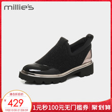 休闲单鞋 millie 妙丽布面拼接低跟尖头时尚 女乐福鞋 LM321CM7