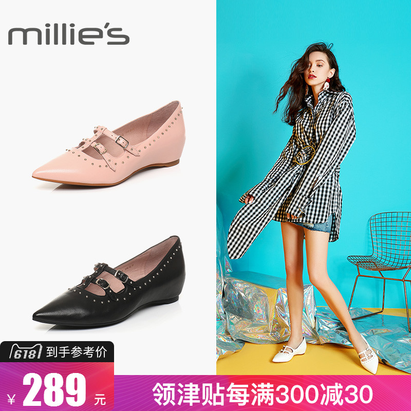LF712AQ7妙丽春季玛丽珍女鞋羊皮尖头平底女单鞋smillie