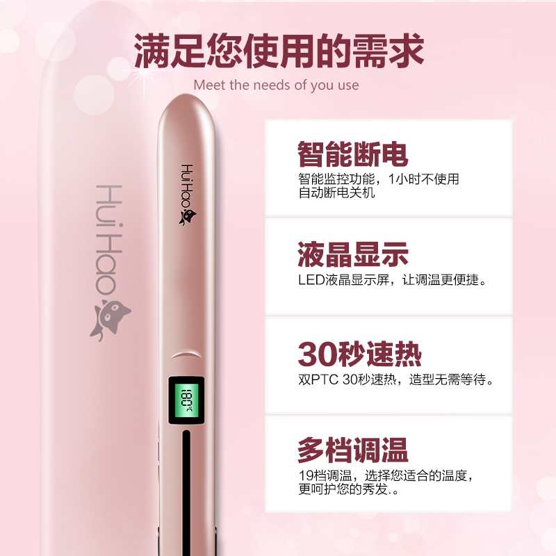 �����а�ֱ����708