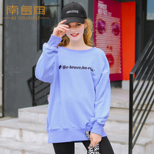 南岛风大码女装胖mm卫衣2018秋冬新款韩版宽松200斤印花长袖上衣图片