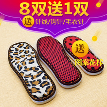 底手工钩编织毛线拖鞋 包邮 底子儿童防滑牛筋耐磨防摔4双 孺子牛鞋