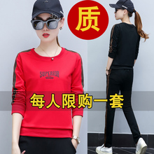休闲运动套装时尚韩版运动服大码女装秋2018新款胖mm显瘦两件套图片