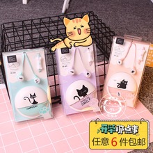 韩国创意卡通入耳式音乐耳机女生可爱通用耳塞式带麦线控手机包邮