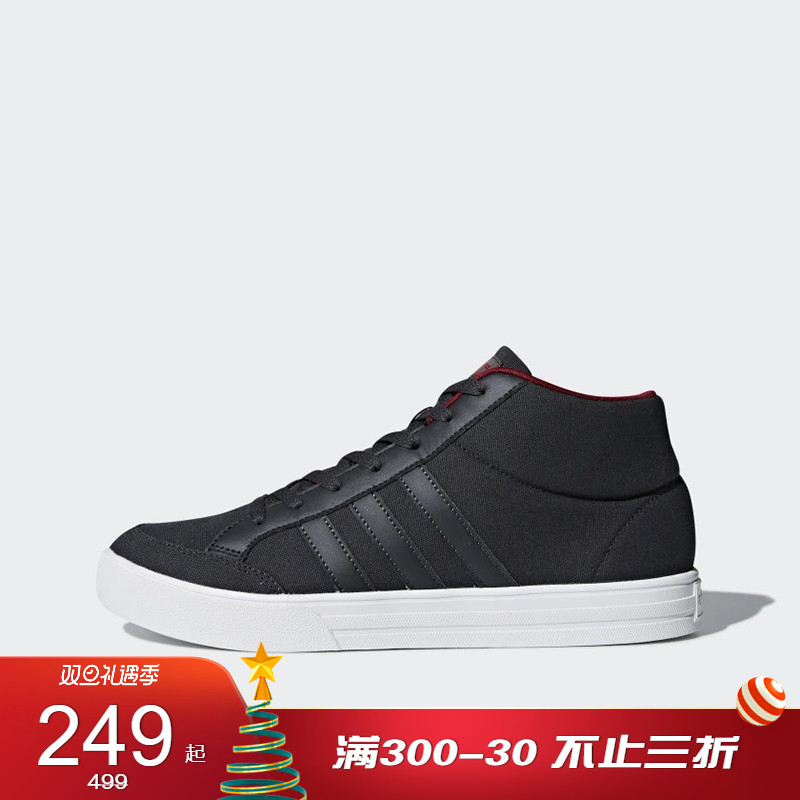 Adidas Men's Shoes High Top Board Shoes Lightweight, Durable, Breathable Casual Sports Shoes VS SET MID Canvas Board Shoes