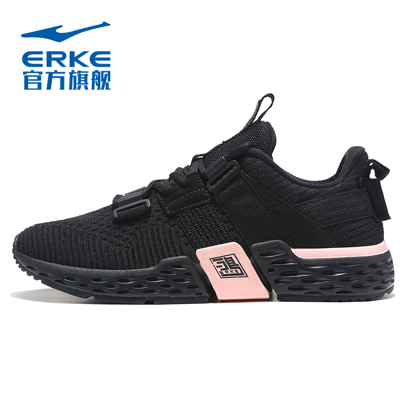 ERKE Running Shoes Women's 2019 Autumn New Mesh Breathable Casual Shoes Summer Breathable Pink Sneakers Women's Shoes