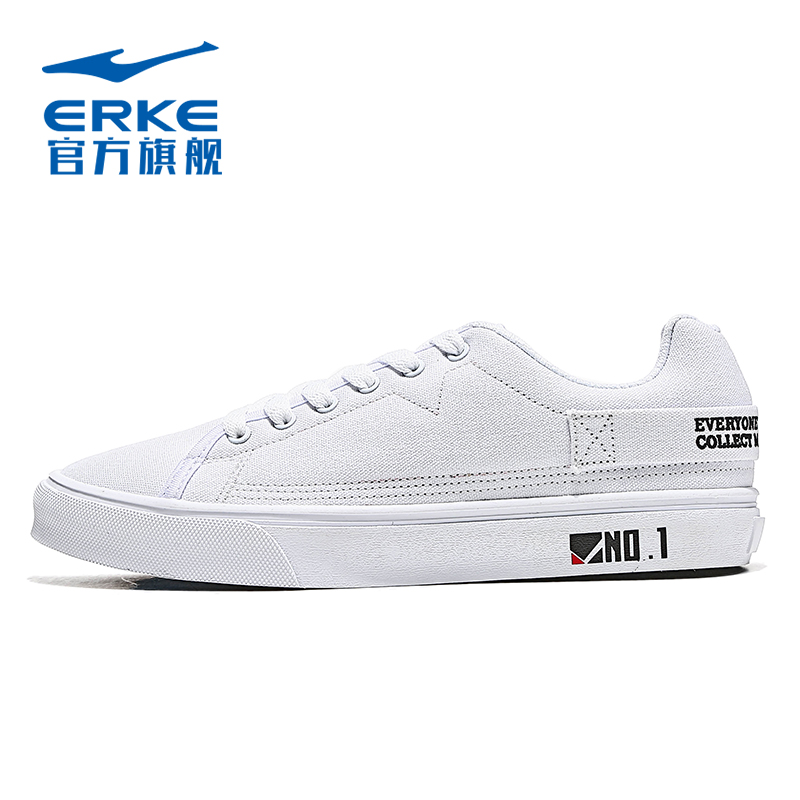 ERKE Men's Shoes Low top small white shoes Breathable casual shoes Canvas shoes Fashion Skate shoe Cloth classic board shoes