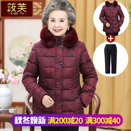 中老年人女装棉衣60-70岁80妈妈冬装羽绒棉服加厚老人奶奶装外套商品大图