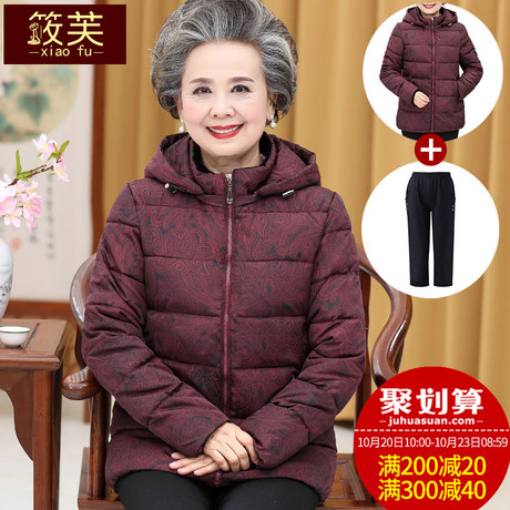 中老年人女装冬装棉袄60-70岁80老人衣服奶奶装羽绒棉衣妈妈外套商品大图