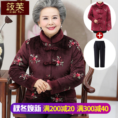 中老年人女装冬装棉衣奶奶装唐装外套60-70岁老太太棉袄老人衣服商品大图
