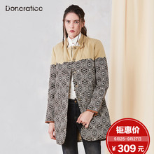 达衣岩女装立领印花拼接复古中长款加厚冬装羽绒服保暖长袖外套女图片
