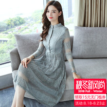 蕾丝连衣裙女夏2018新款中长款女士早秋女装秋季韩版长袖秋款春季图片