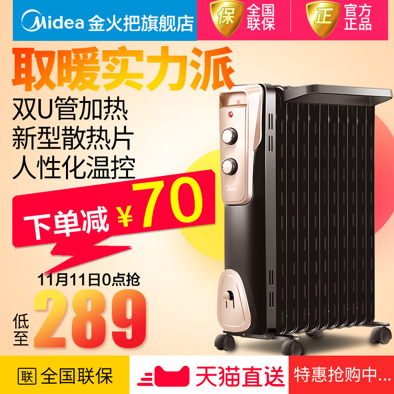 ������͡ȡů�� NY2011-16JW