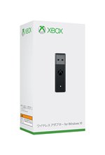one手柄无线接收器 xboxone手柄无线PC适配器 xbox
