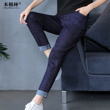 胖仙女大码女装2018新款秋装胖mm韩版修身裤子弹力藏肉中腰牛仔裤商品大图