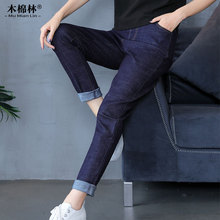 胖仙女大码女装2018新款秋装胖mm韩版修身裤子弹力藏肉中腰牛仔裤图片