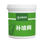 采迪白色墙面修补膏室墙壁钉眼修复内墙掉皮脱落腻子补墙膏
