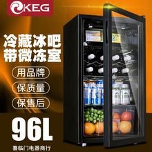KEG 96红酒柜恒温酒柜冰吧家用办公室客厅小型茶叶储藏柜 韩电