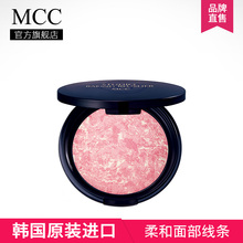 MCC彩妆韩国进口摩肯天使光隐烘焙胭脂提亮肤色保湿裸妆修容粉