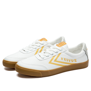 【现货直发】飞跃白金帆布鞋