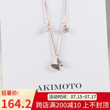日本AKIMOT蝴蝶项链女纯银锁骨链施华洛吊坠小众网红设计七夕礼物
